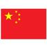 中国台湾女足